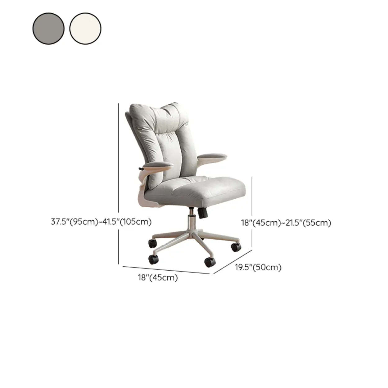 Ergonomic Off-White Modern Swivel Office Chair