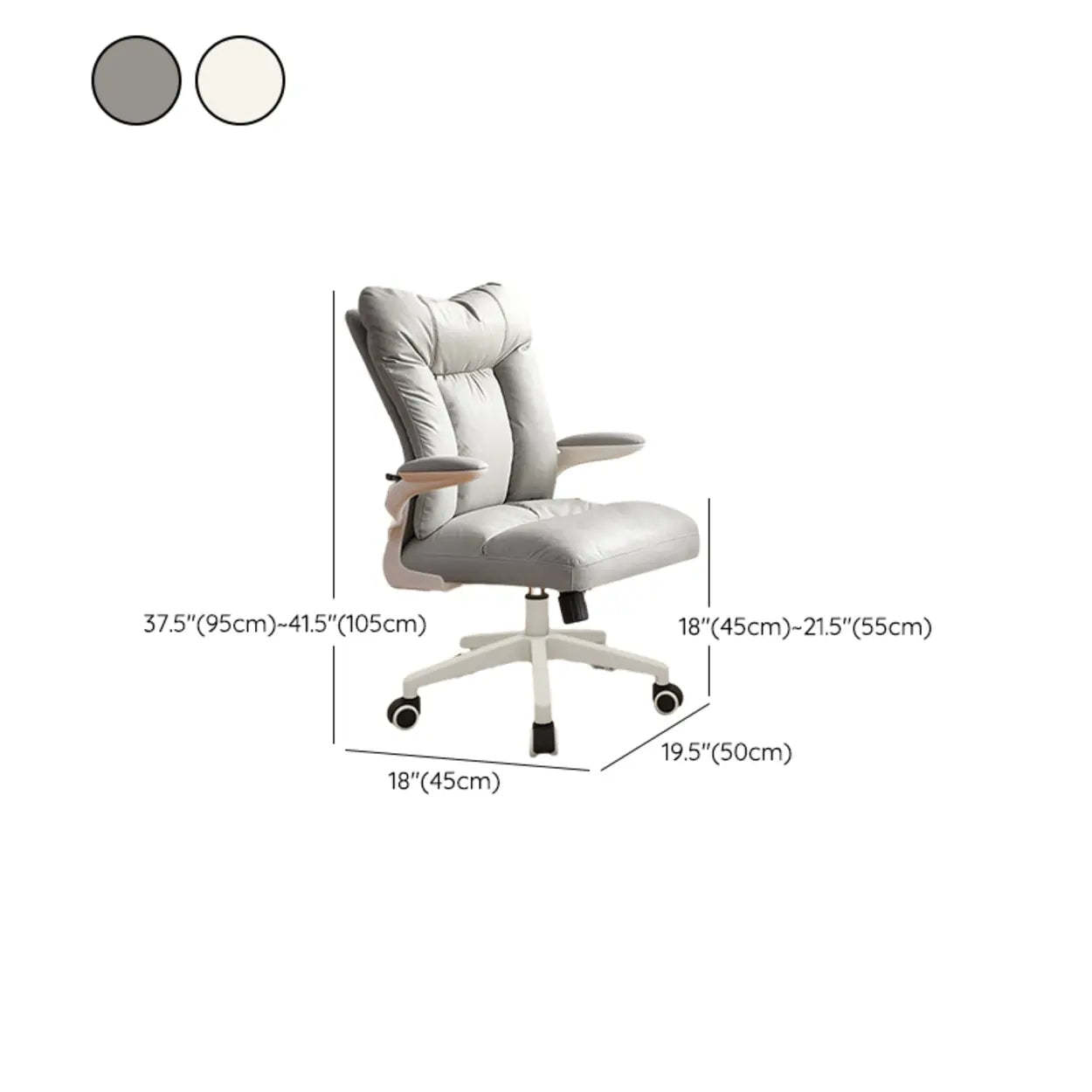 Ergonomic Off-White Modern Swivel Office Chair