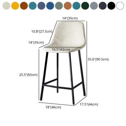 Leather Bucket Iron Bar Stool