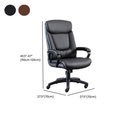 Swivel Executive Leather Black Office Chair