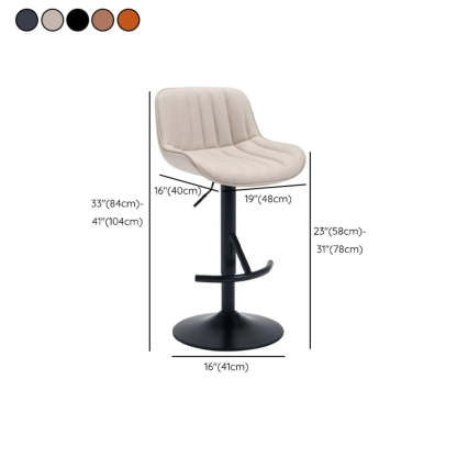 Modern Swivel Leather Bar Stool with Footrest