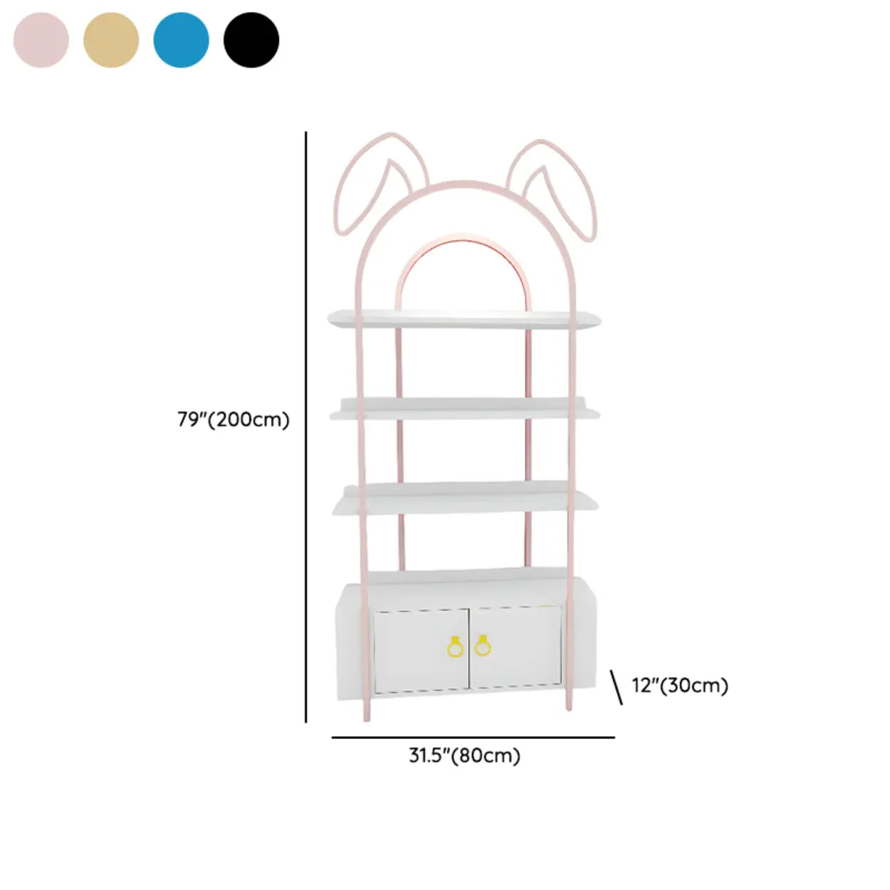 Arched Rabbit Ear Metal Floor Display Cabinet — Pink / 1