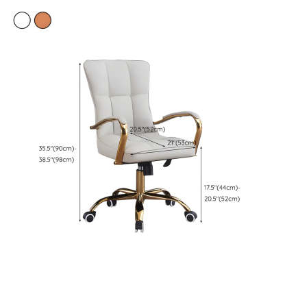 Elegant Cream Gold Ergonomic Leather Office Chair