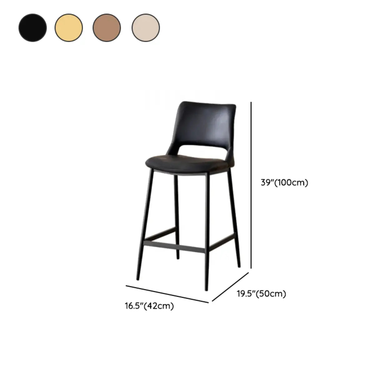 Minimalist Upholstered Low-Back Leather Saddle Bar Stool