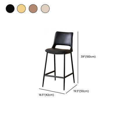 Minimalist Upholstered Low-Back Leather Saddle Bar Stool
