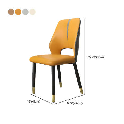 Faux Leather Dining Side Chair with Felt Pads