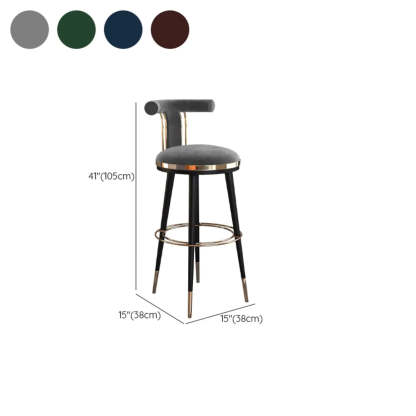 Stainless Steel Round Bar Stool with Curved Back