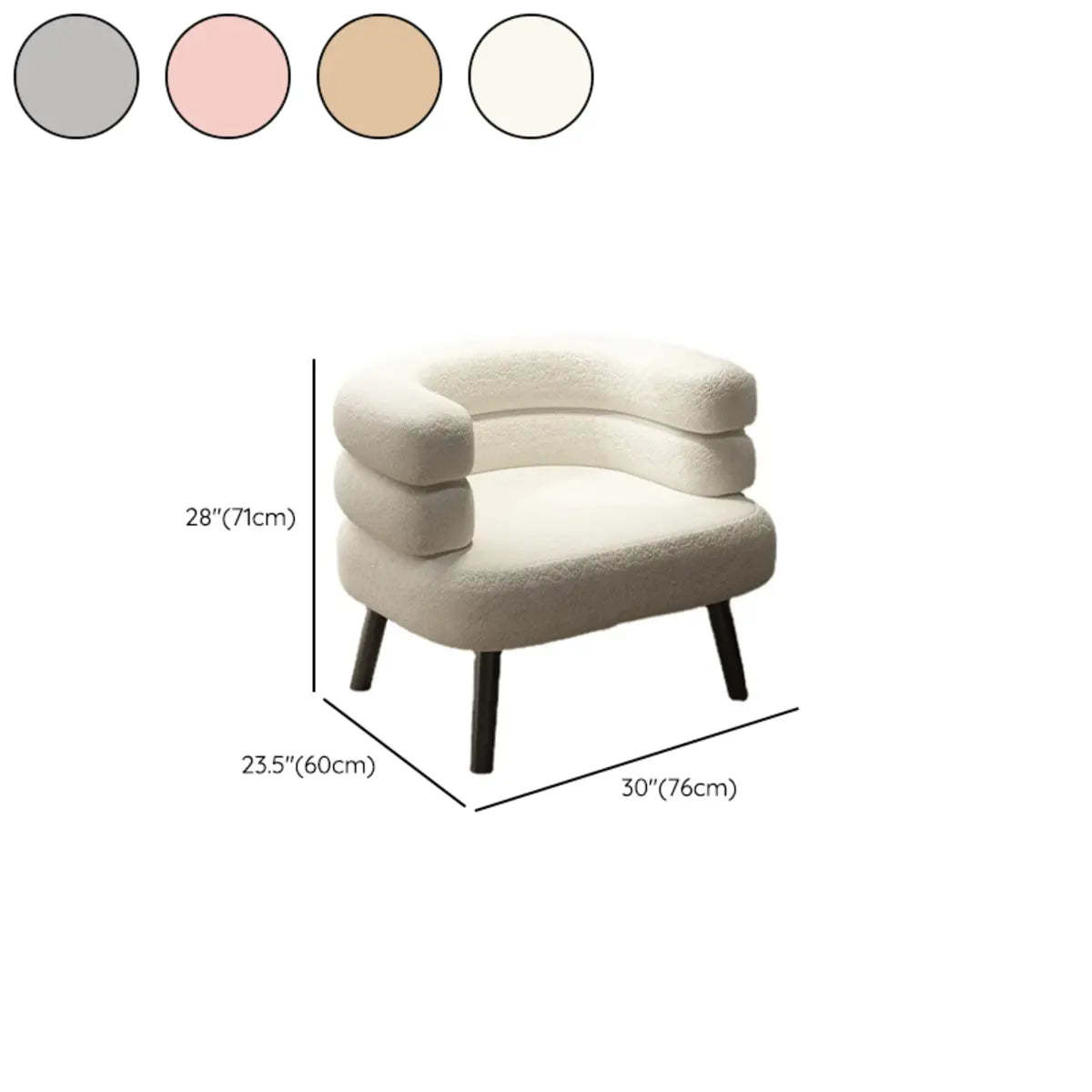 Beige Sherpa Curved Back Accent Chair with Arms