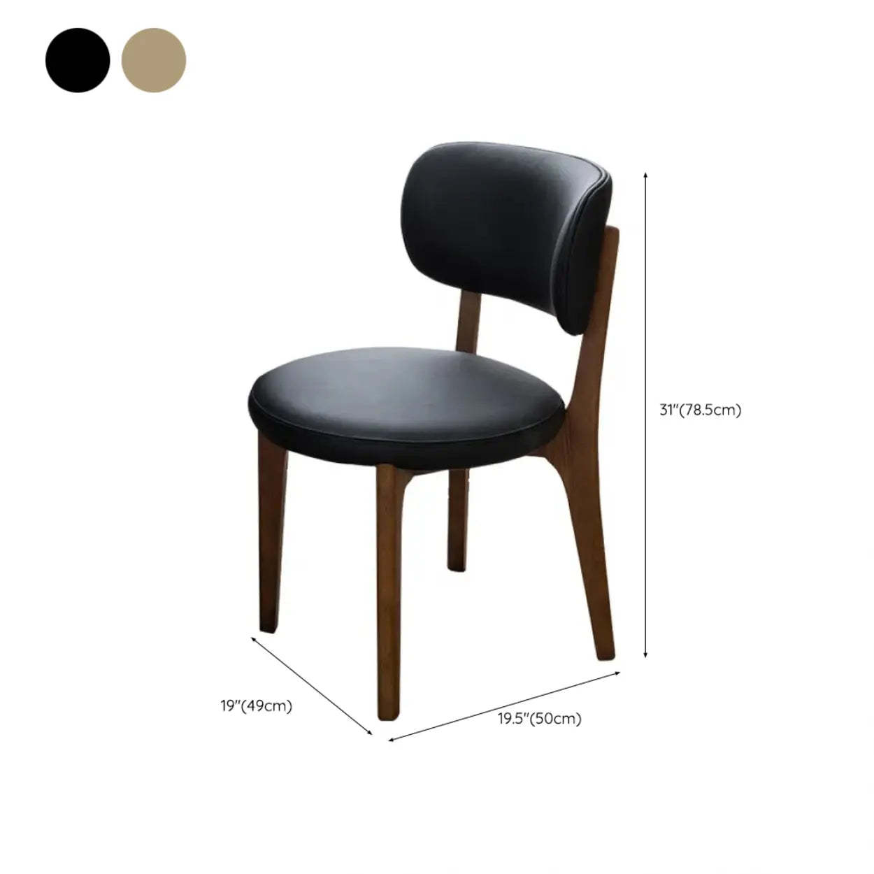 Black Curved-Back Leather Armless Wood Dining Chair