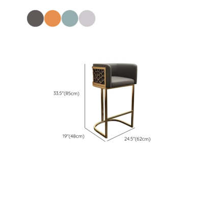Glam Gold Metal Sled Leather Bar Stool