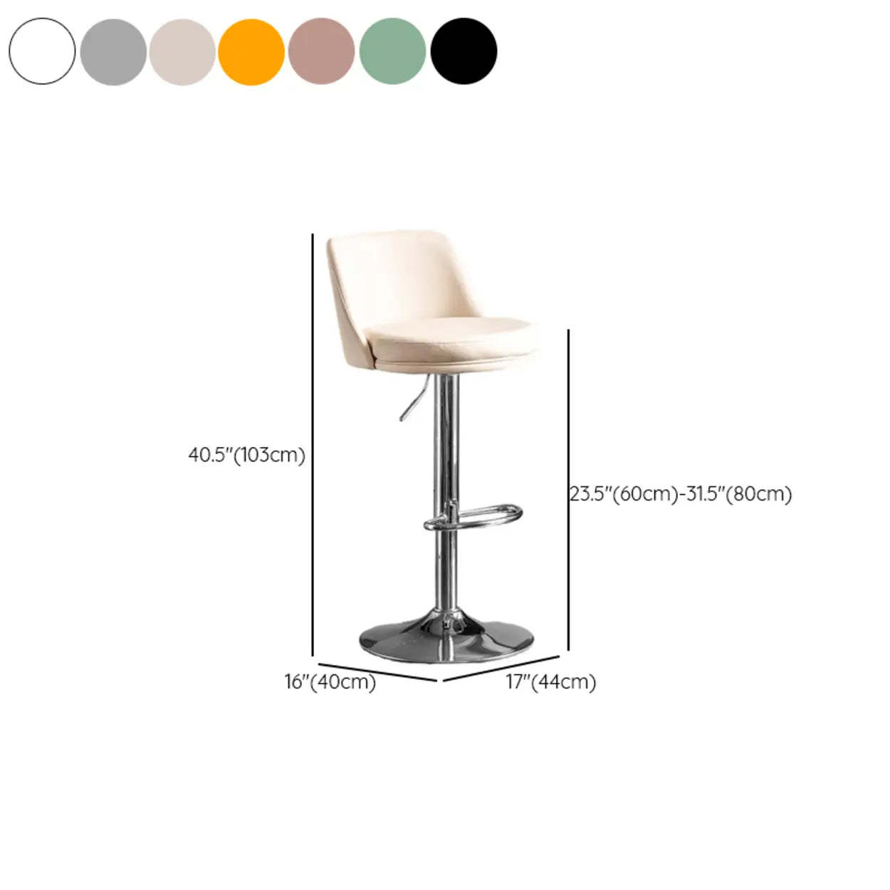 Glam Leather Adjustable Swivel Bar Stool