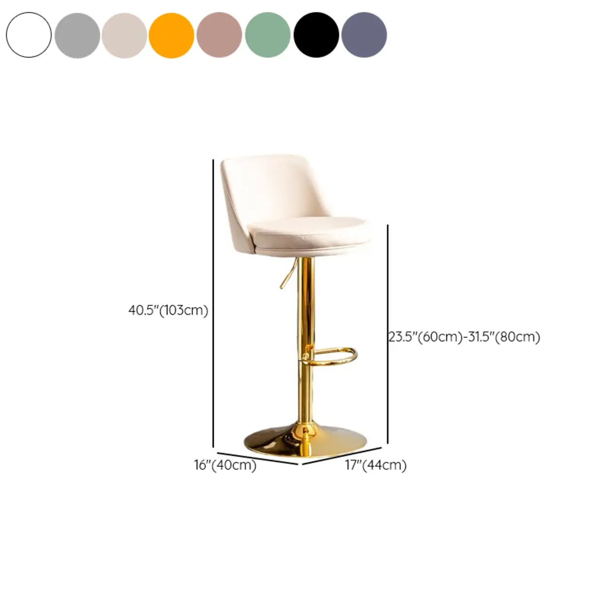 Glam Leather Adjustable Swivel Bar Stool