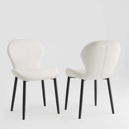 Glam Leather Ergonomic Wingback Dining Chair — Grey / Black/ Gold