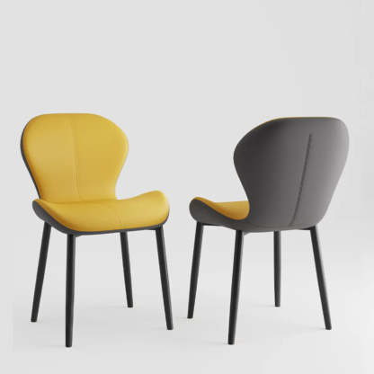 Glam Leather Ergonomic Wingback Dining Chair — Light Gray / Black