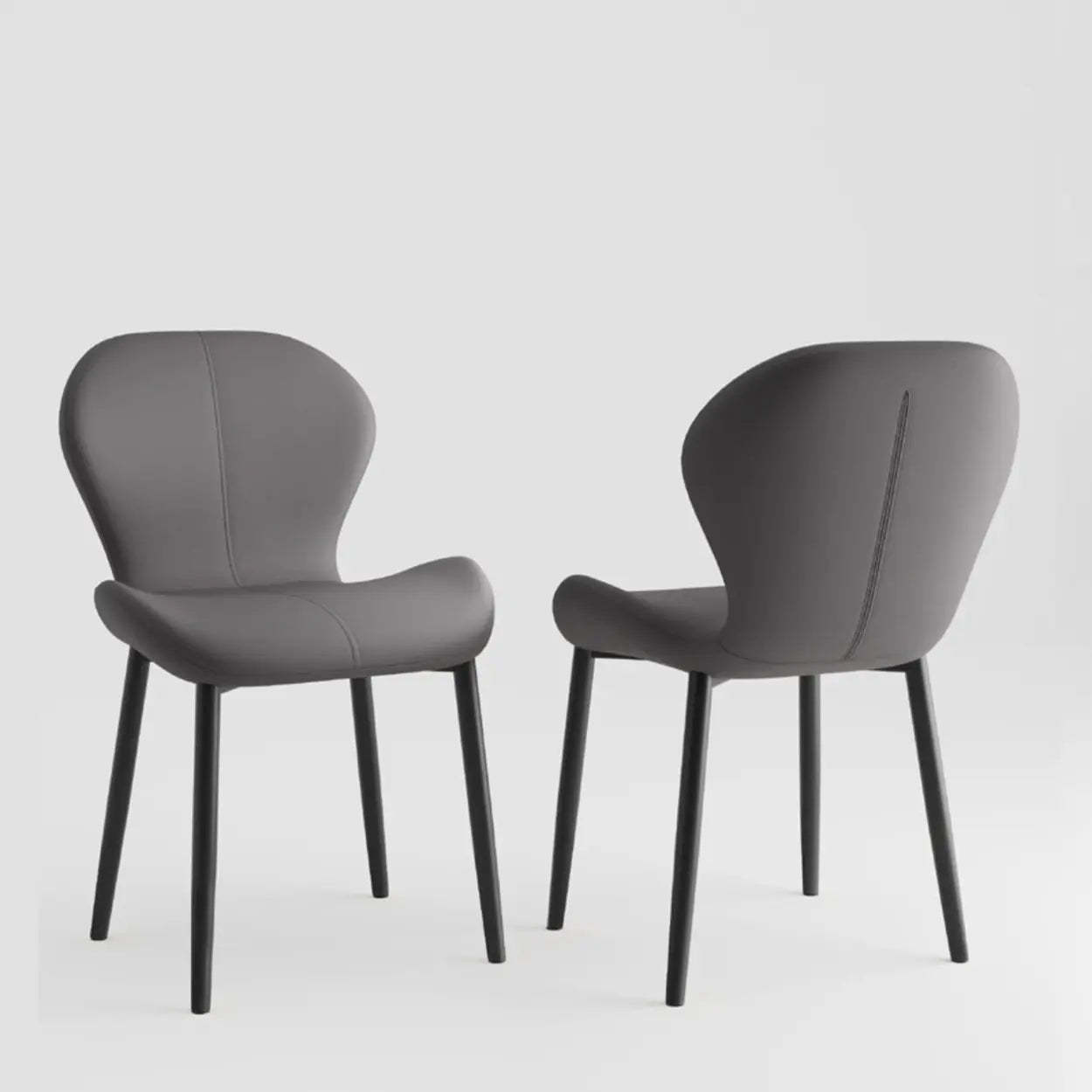 Glam Leather Ergonomic Wingback Dining Chair