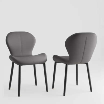 Glam Leather Ergonomic Wingback Dining Chair