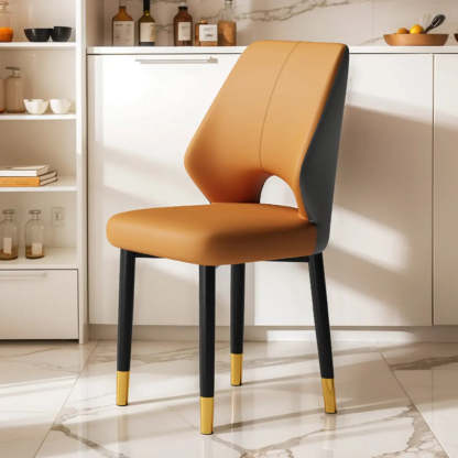 Glam Leather Open-Back Ergonomic Dining Chair