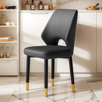 Glam Leather Open-Back Ergonomic Dining Chair