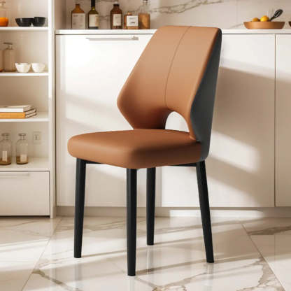 Glam Leather Open-Back Ergonomic Dining Chair — Dark Gray / Black