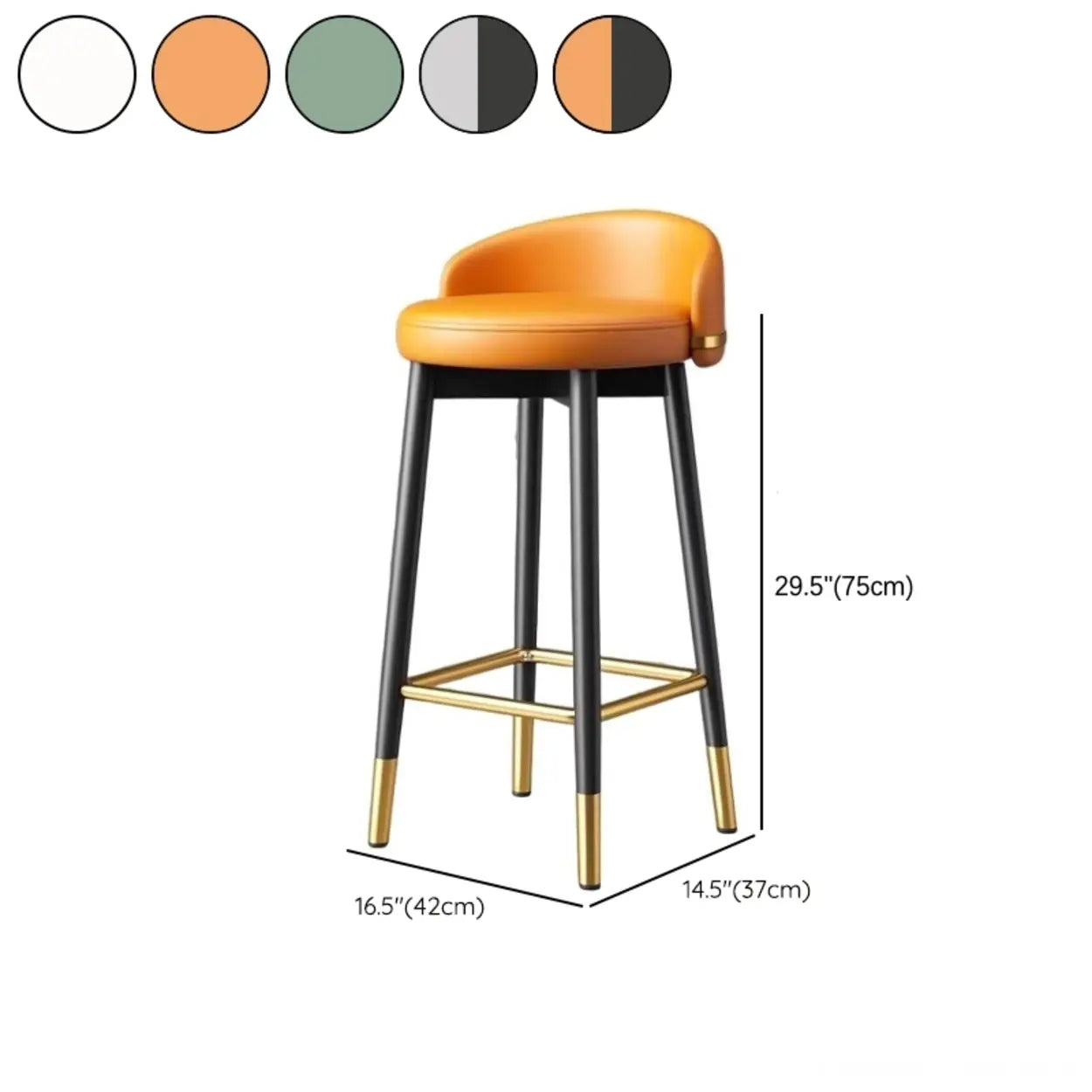 Glam Round Leather Bar Stool with Footrest