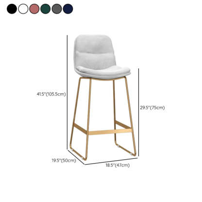 Glam Velvet Upholstered Low Back Bar Stool — Gold / Blue