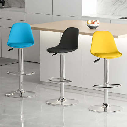 Adjustable Swivel Leather Bar Stool