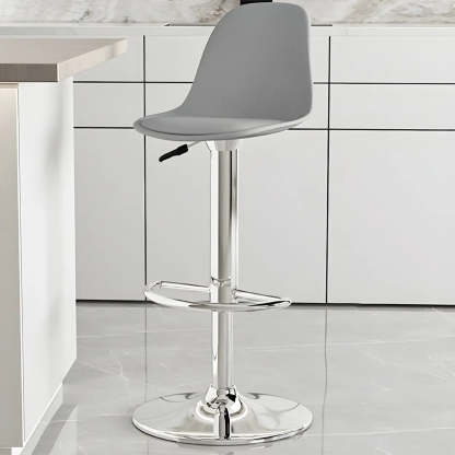 Adjustable Swivel Leather Bar Stool