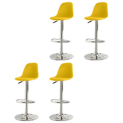 Adjustable Swivel Leather Bar Stool
