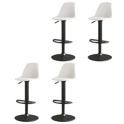 Adjustable Swivel Leather Bar Stool