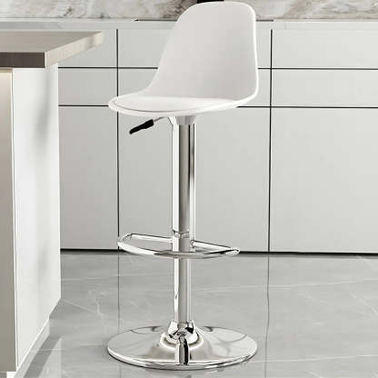 Adjustable Swivel Leather Bar Stool