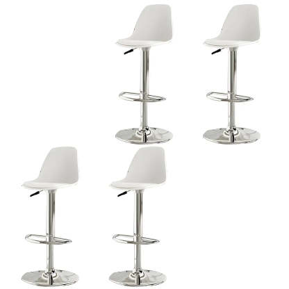 Adjustable Swivel Leather Bar Stool
