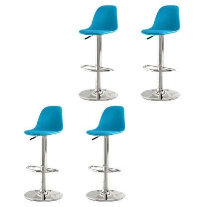 Adjustable Swivel Leather Bar Stool