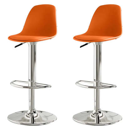 Adjustable Swivel Leather Bar Stool