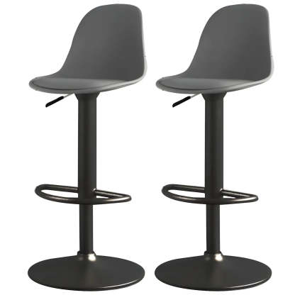 Adjustable Swivel Leather Bar Stool