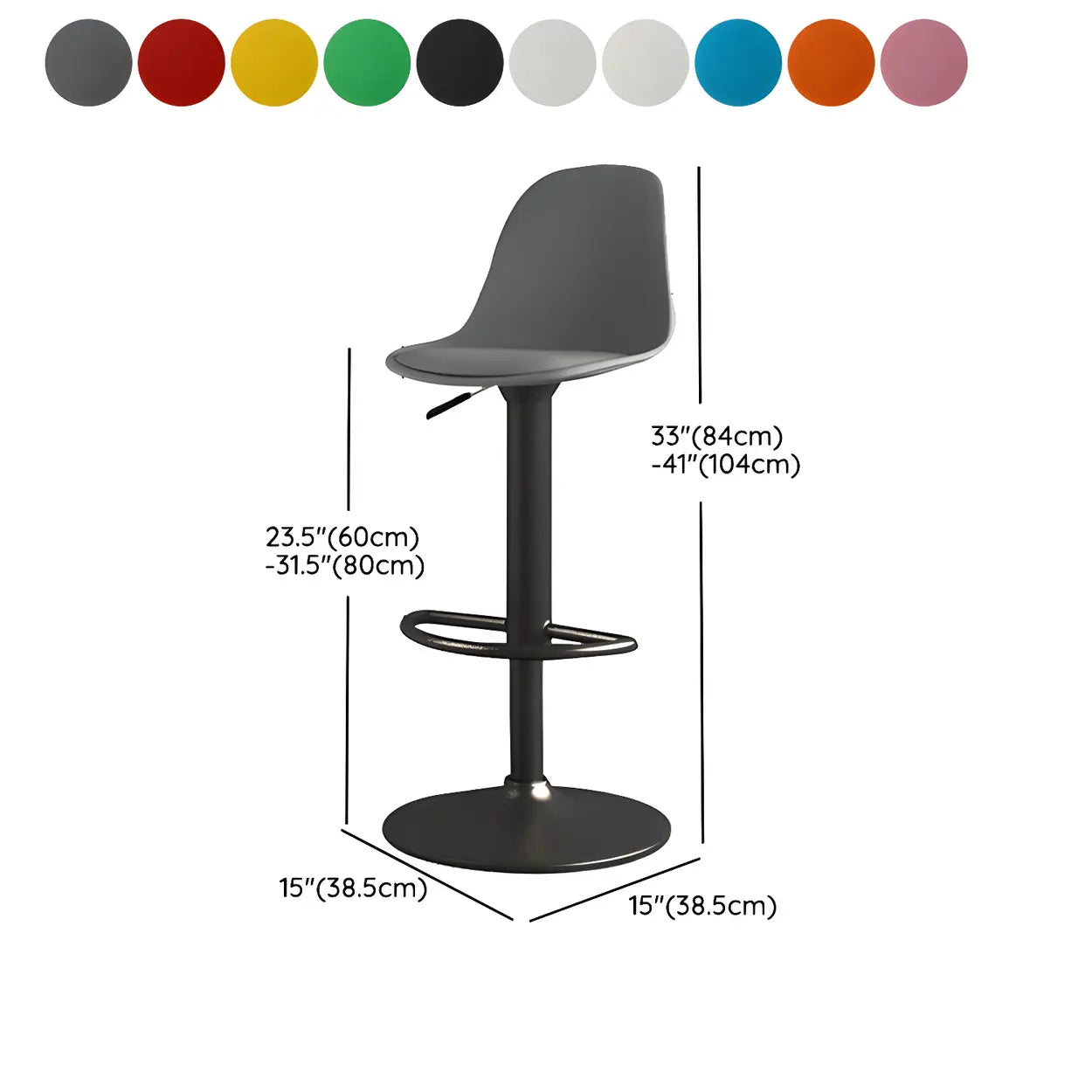 Adjustable Swivel Leather Bar Stool