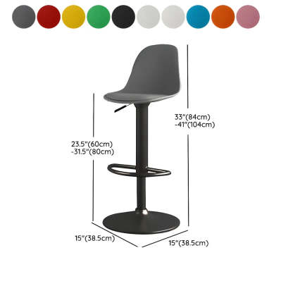Adjustable Swivel Leather Bar Stool