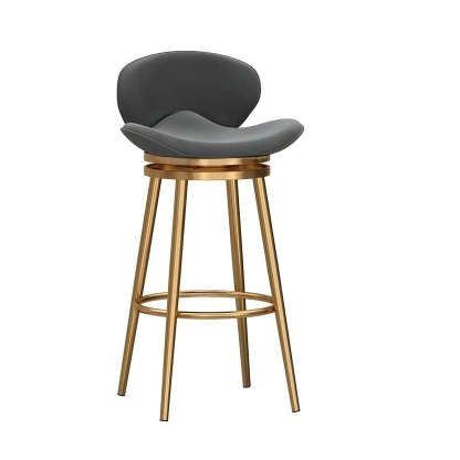 Iron Frame Curved Fabric Bucket Bar Stool