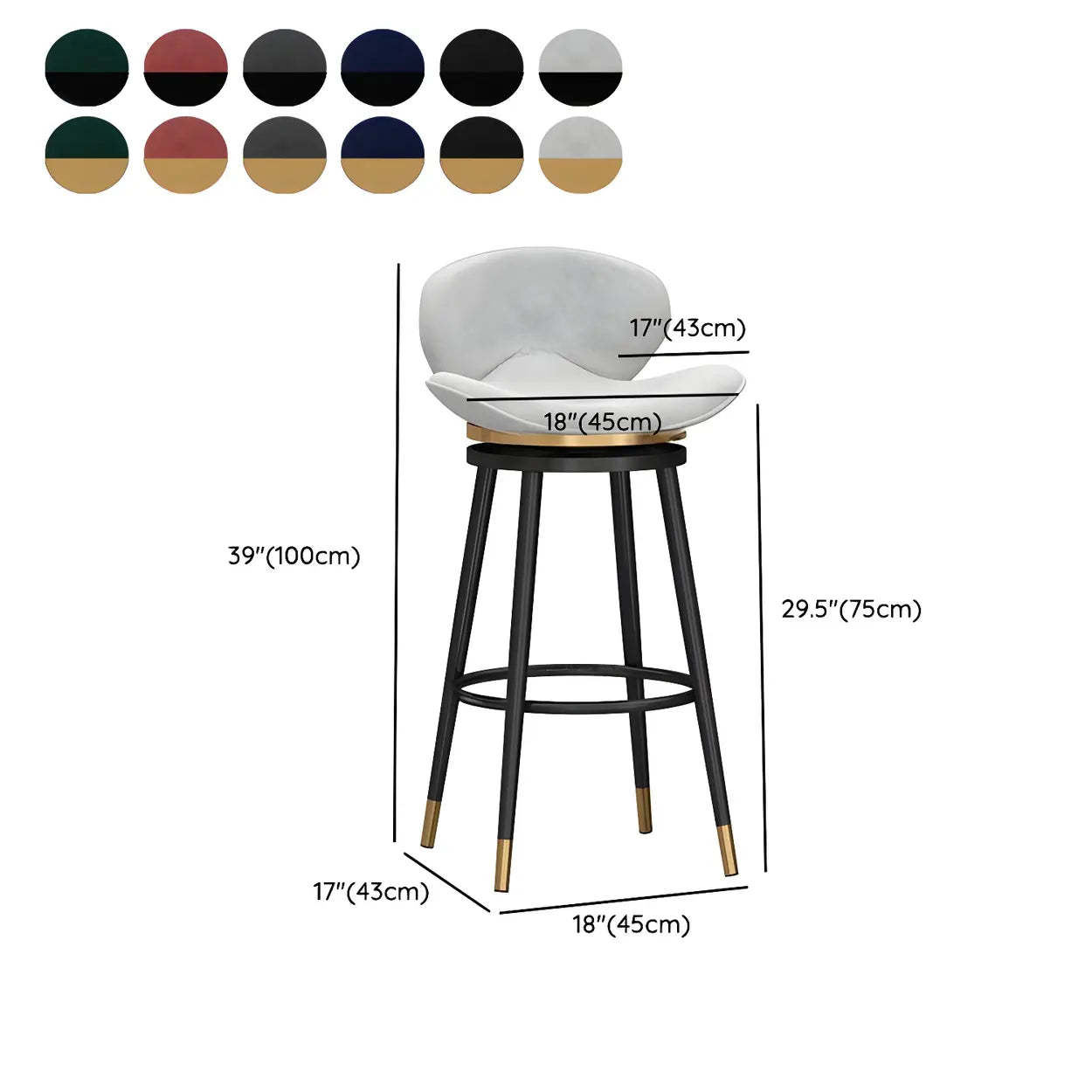 Iron Frame Curved Fabric Bucket Bar Stool