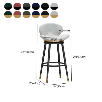 Iron Frame Curved Fabric Bucket Bar Stool