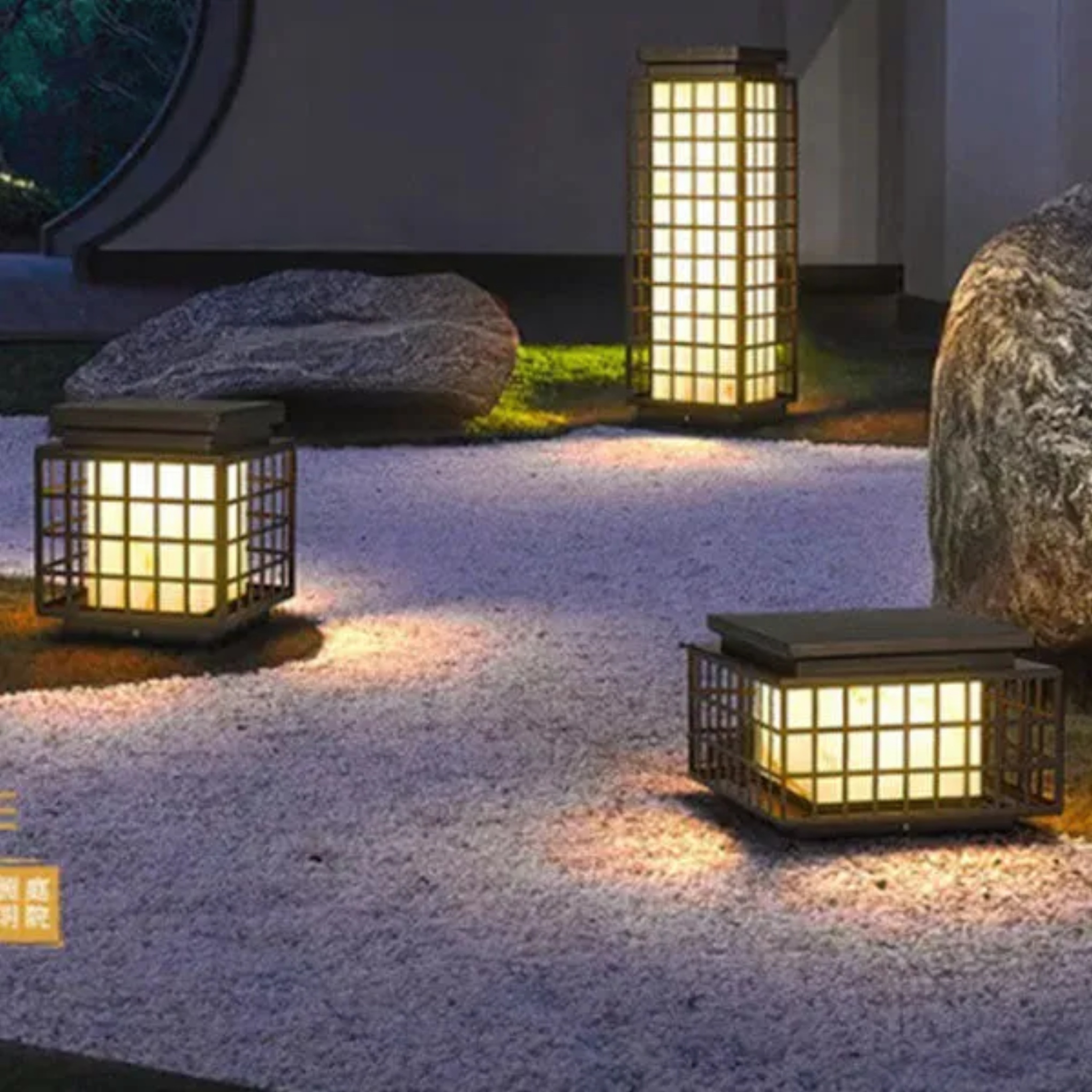 Lighom chinese column square beige landscape lighting in iron — 110V-120V (US/CA)