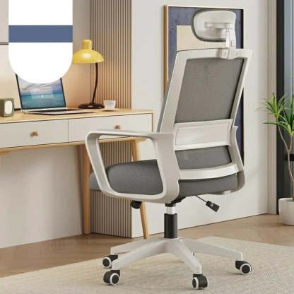 Lumbar-Support Mesh Office Chair with Adjustable Seat Height — White-Gray / With Headrest