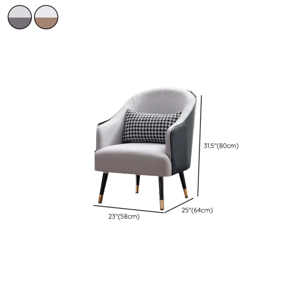 Microfiber Leather Sloped Arm Four Leg Chair