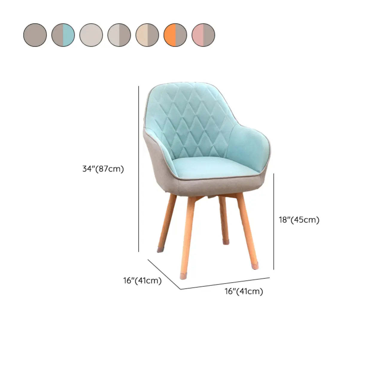 Mid-Back Upholstered Ergonomic Wood Frame Office Chair