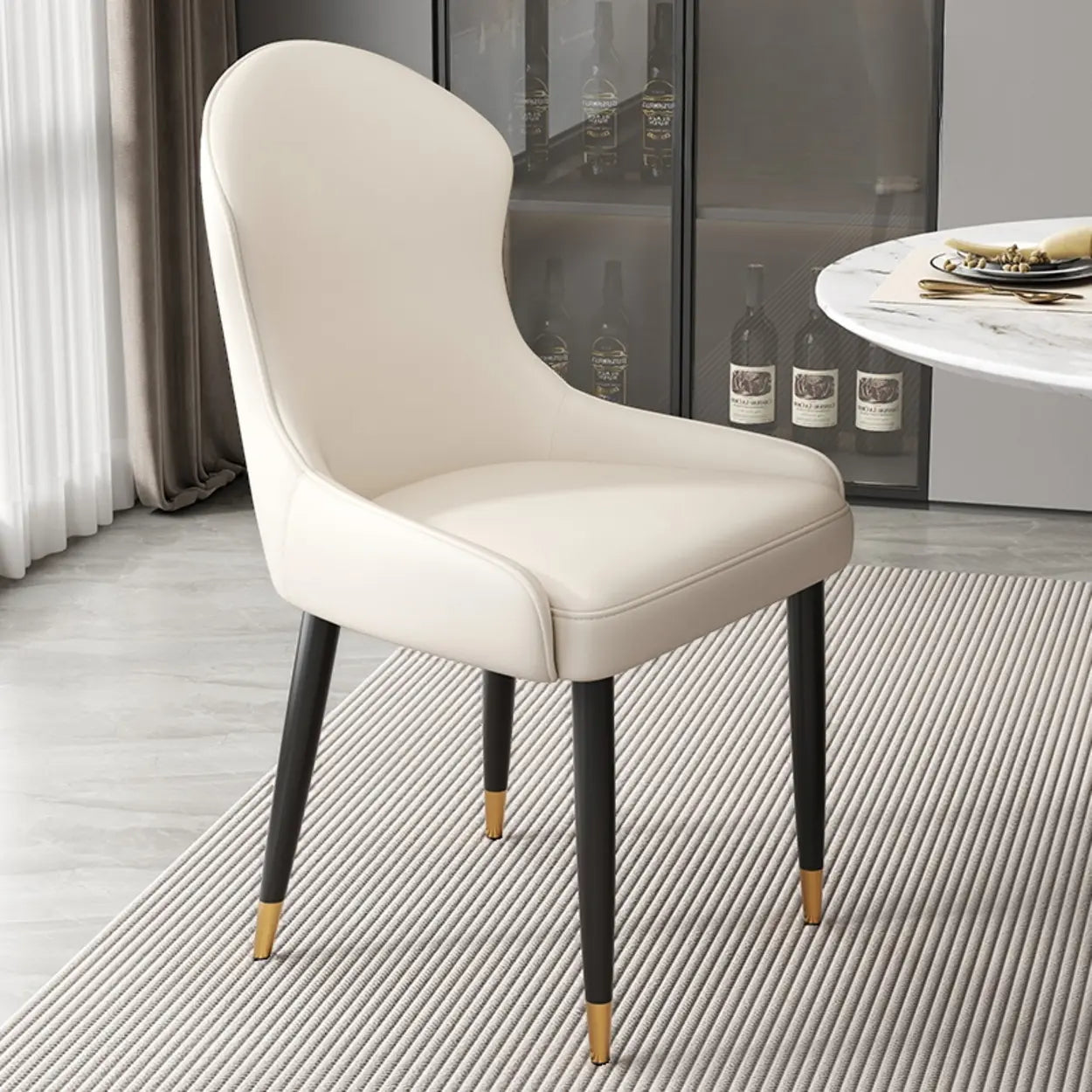 Minimalist Leather Upholstered Dining Chairs — Beige/Dark Gray / Black