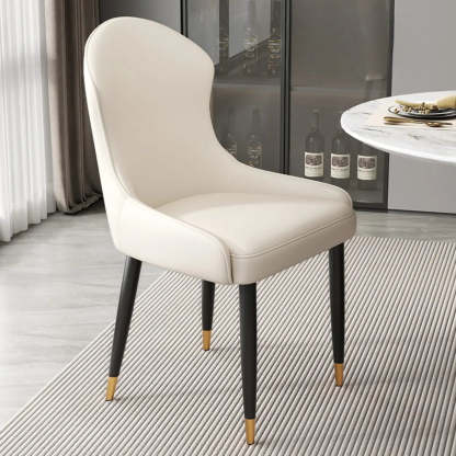Minimalist Leather Upholstered Dining Chairs — Beige/Dark Gray / Black