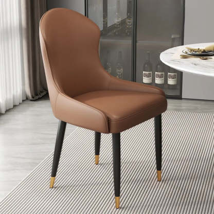 Minimalist Leather Upholstered Dining Chairs — Dark Gray / Black