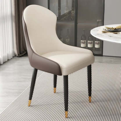 Minimalist Leather Upholstered Dining Chairs