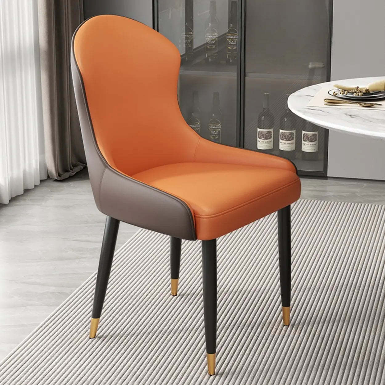 Minimalist Leather Upholstered Dining Chairs