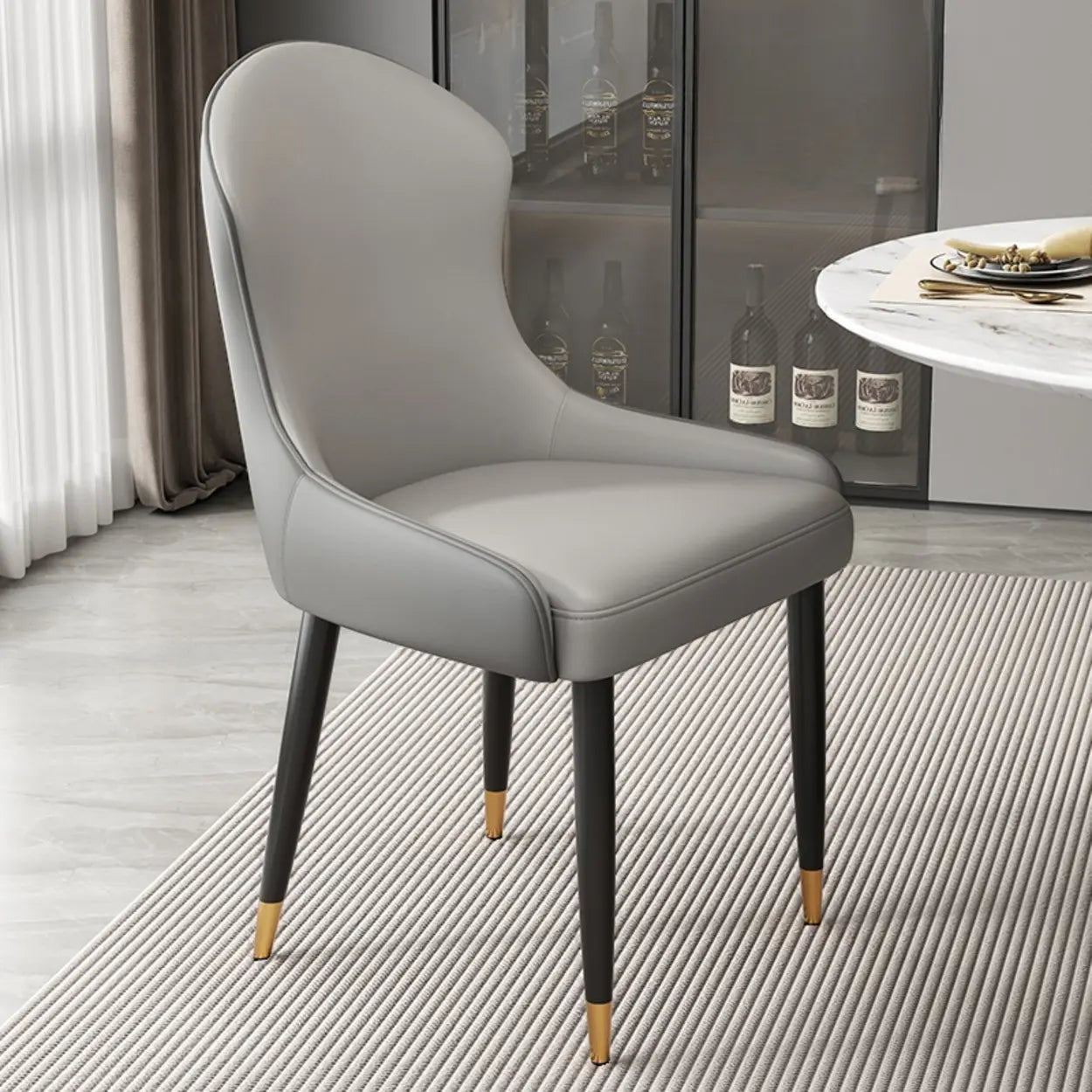 Minimalist Leather Upholstered Dining Chairs