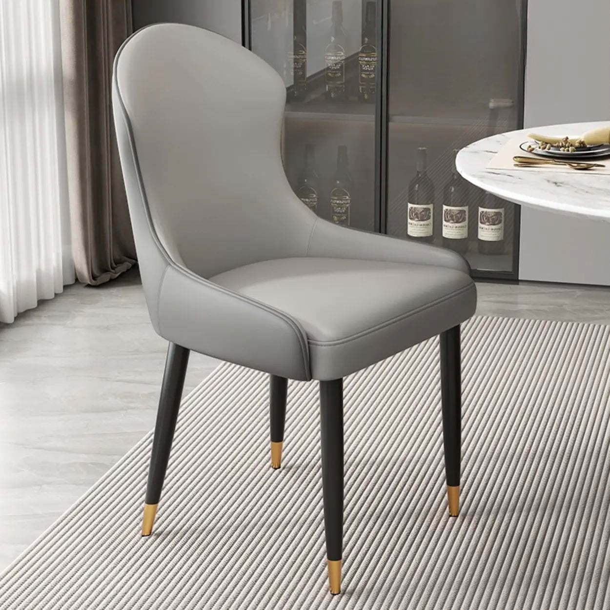Minimalist Leather Upholstered Dining Chairs